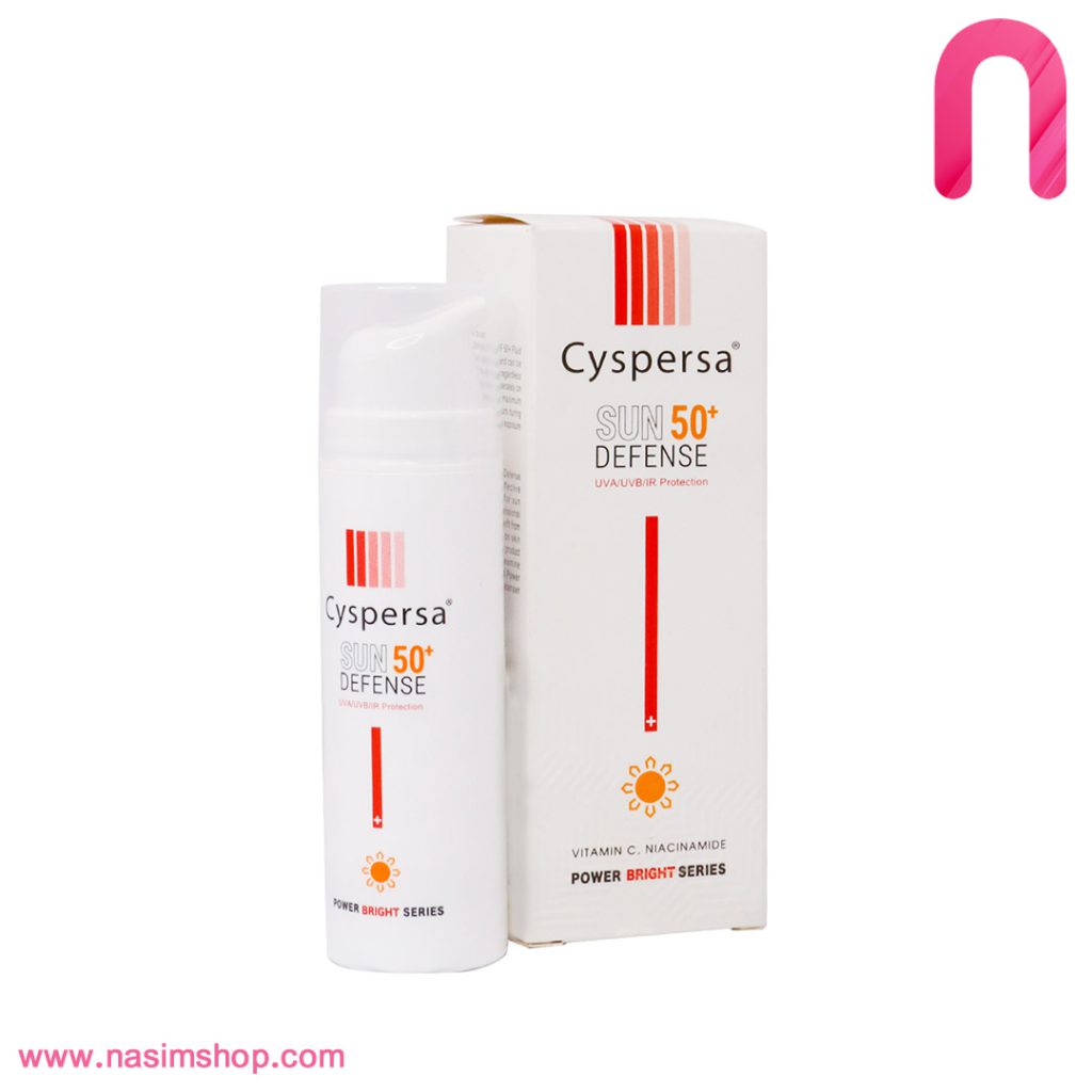فلوئید ضد آفتاب و روشن کننده SPF50 سیسپرسا