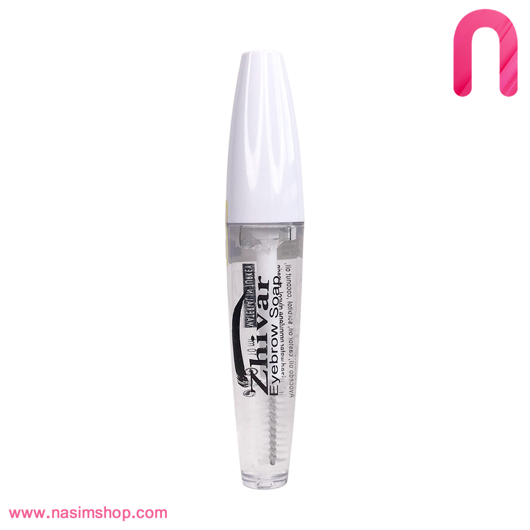 صابون ابرو ژلی ژیوار Zhivar Eyebrow Soap – 10ml