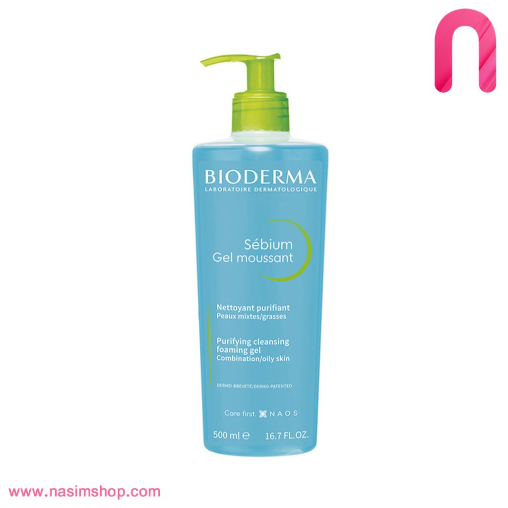 ژل شستشوی صورت بایودرما BIODERMA مدل سبیوم Sebium 